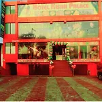 Hotel Kisan Palace & Restaurants, Vrindavan