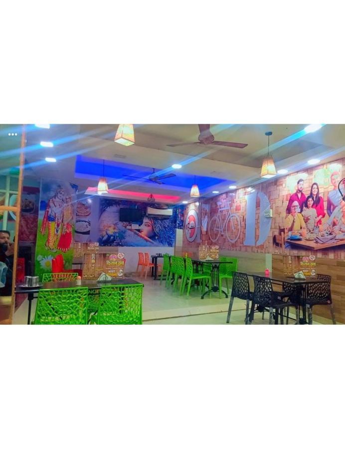 Homestay Kisan Palace & Restaurants, Vrindavan