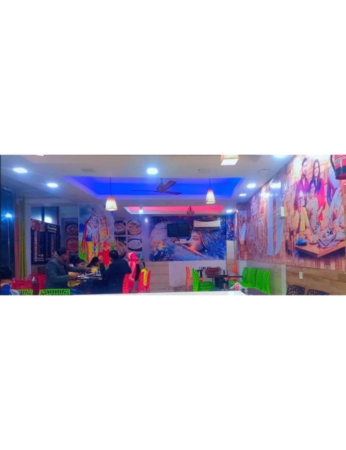 Kisan Palace & Restaurants, Homestay