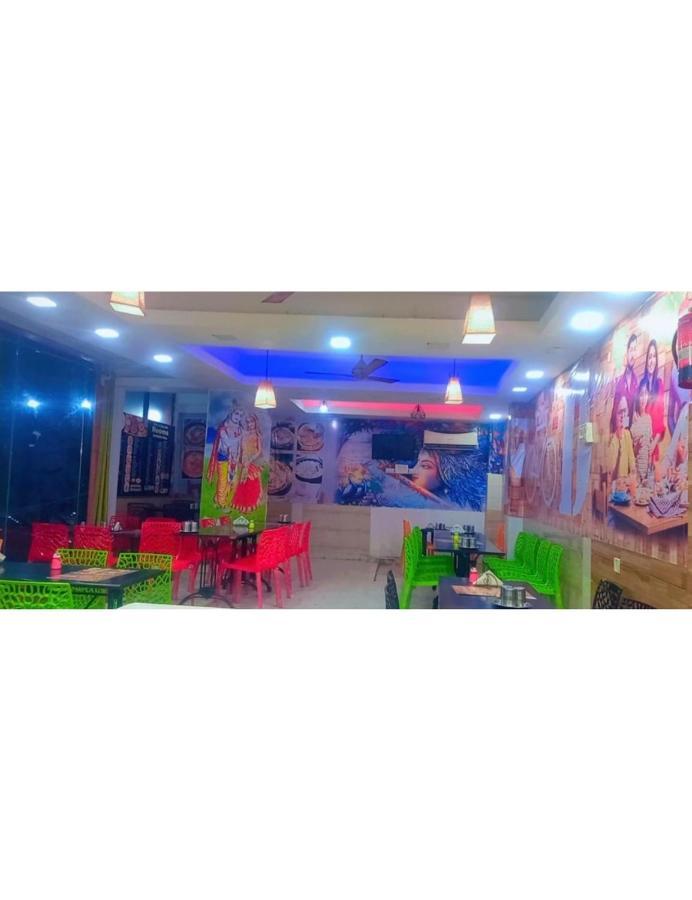 Kisan Palace & Restaurants, Vrindavan